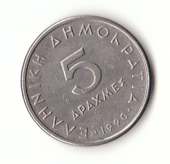  5 Drachmei Griechenland 1990 (G931)   