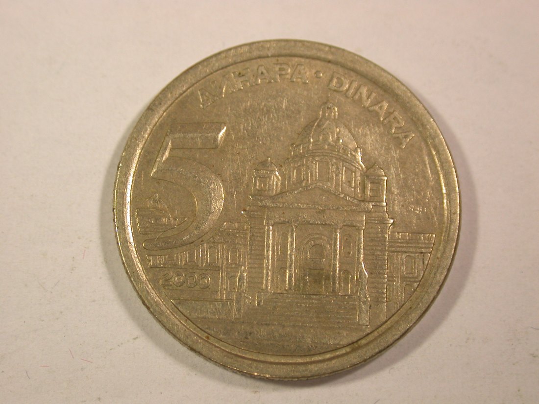  14112 Jugoslawien 5 Dinar 2000 in vz-st  Orginalbilder   