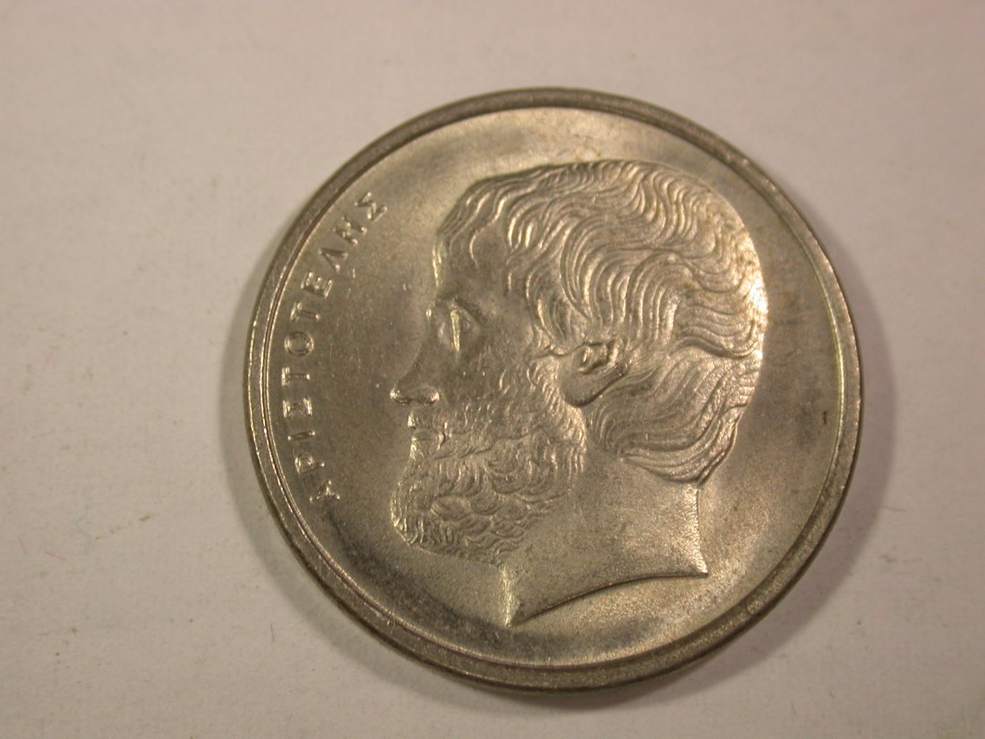 14112 Griechenland 5 Drachmen 1986 in vz-st/f.st Orginalbilder