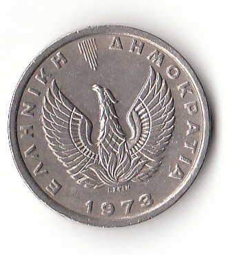 5 Drachmai Griechenland 1973 (G936)