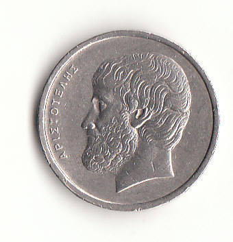  5 Drachmai Griechenland 1976 (G937)   