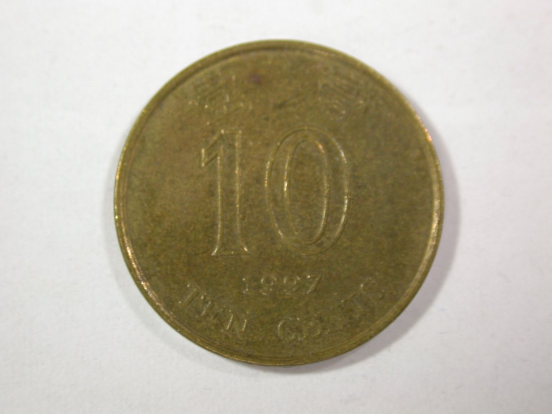 14112 Hong Kong 10 Cents 1997 in vz-st Orginalbilder