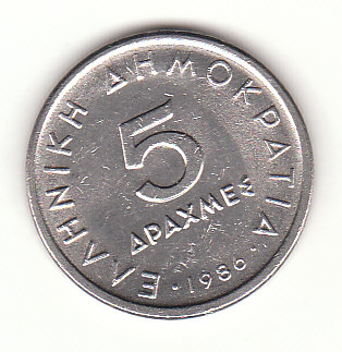  5 Drachmai Griechenland 1986 (G939)   