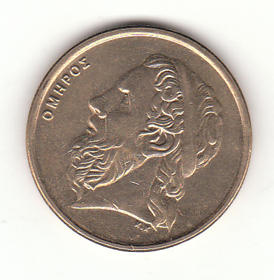  50 Drachmai Griechenland 1992  (G945)   