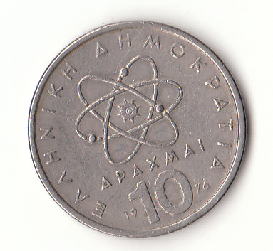 10 Drachmai Griechenland 1976 (G948)