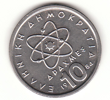  10 Drachmai Griechenland 1984 (G949)   