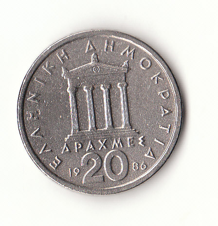  20 Drachmai  Griechenland 1986 (G154)   