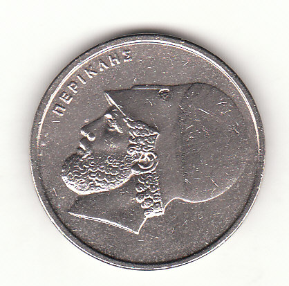  20 Drachmai  Griechenland 1986 (G154)   