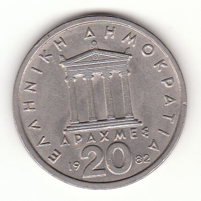 20 Drachmai Griechenland 1982 (G950)