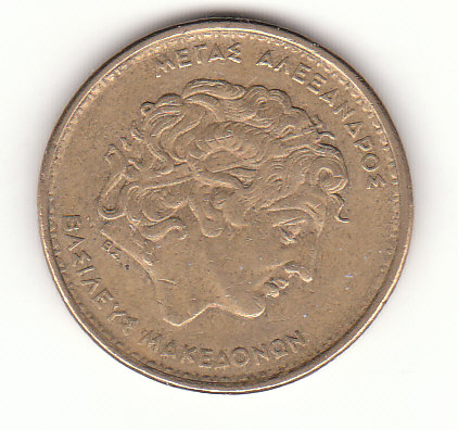  100 Drachmai Griechenland 1992 (G953)   