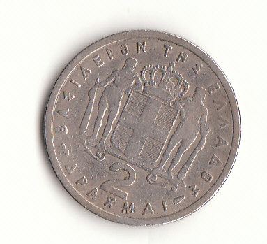  2 Drachmai Griechenland 1957 (G969)   