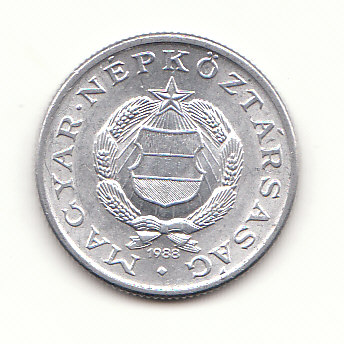  1 Forint Ungarn 1988 (G985)   