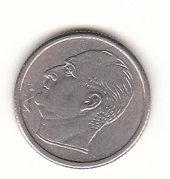  25 Öre Norwegen 1969 (H004)   