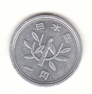  1 Yen Japan 1998 (H046)   