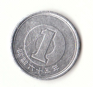  1 Yen Japan 1988 (H047)   