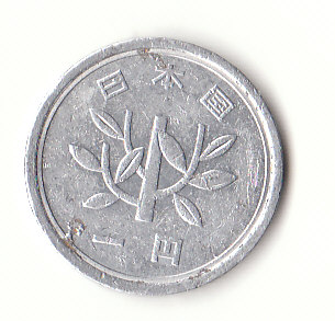 1 Yen Japan 1988 (H047)   