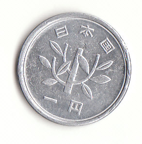  1 Yen Japan 1990 (H058)   