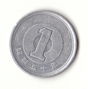  1 Yen Japan 1975 (H061)   