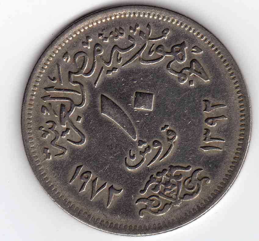  Ägypten 10 Piastres 1972   