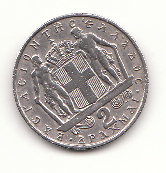  2 Drachmei Griechenland 1967 (H152)   