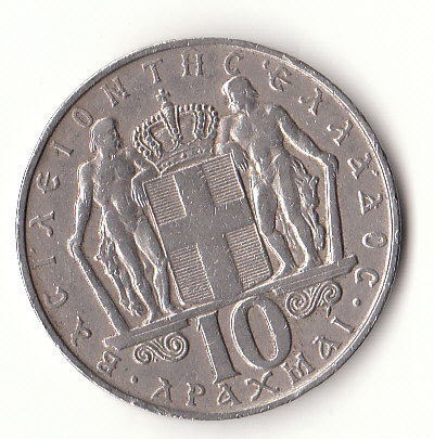  10 Drachmai Griechenland 1968 (H175)   