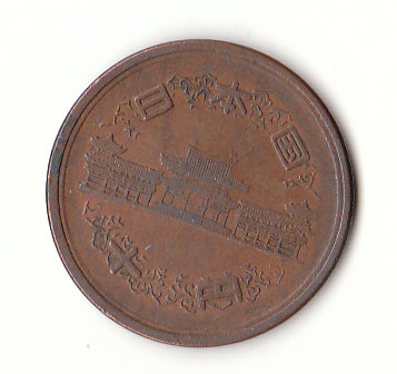  10 Yen Japan 1964 (F748)   