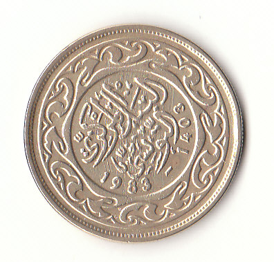  100 Millimes Tunesien 1983 /1403   (H133)   