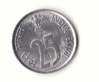  25 Paise  Indien 1994 Mit Stern unter der Jahreszahl (H347)   