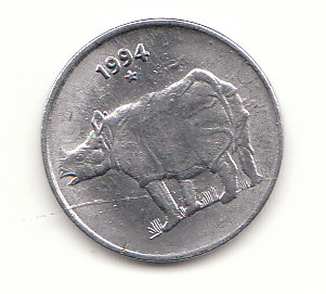  25 Paise  Indien 1994 Mit Stern unter der Jahreszahl (H347)   