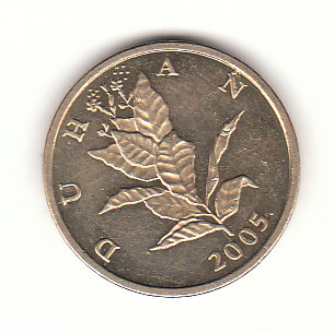 10 Lipa Kroatien 2005 (H449)