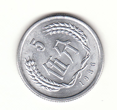  5 Fen China 1986 (H522)   