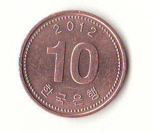  10 Won Korea 2012 ( H534)   