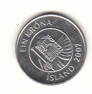  1 Krona Island 2007 (H535)   