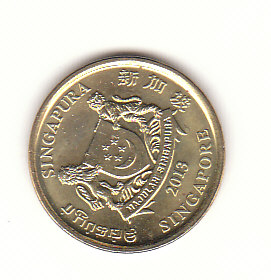  5 Cent Singapore 2013 (H558)   