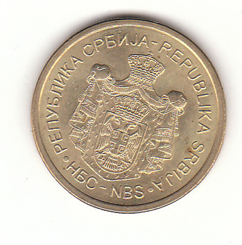  5 Dinara  Republik Serbien 2012 (H575)   