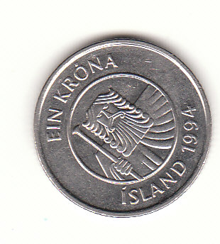  1 Krona Island 1994 (H580)   