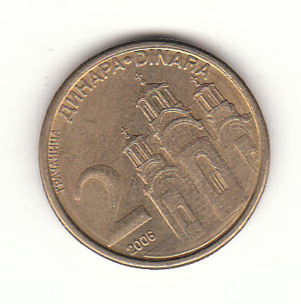  2 Dinara  Republik Serbien 2006 (H581)   