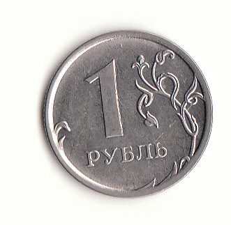  1 Rubel Rußland 2012 (H585)   