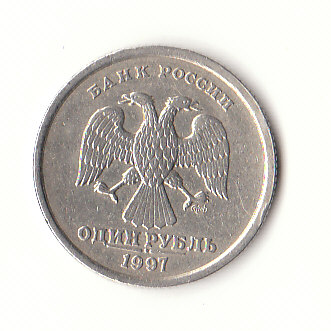  1 Rubel Rußland 1997 (H586)   