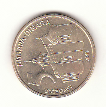  5 Dinara  Republik Serbien 2011 (H632)   