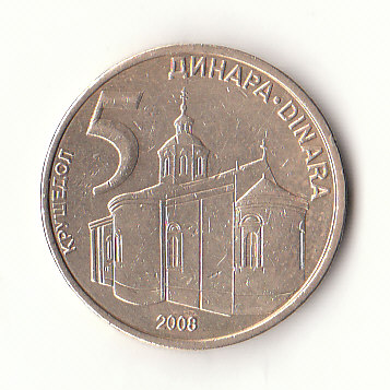 5 Dinara Republik Serbien 2008 (H633)