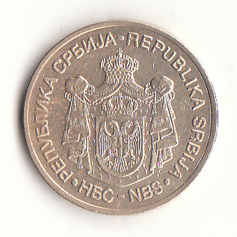  5 Dinara  Republik Serbien 2008 (H633)   