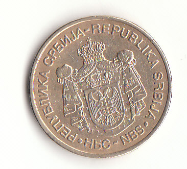  5 Dinara  Republik Serbien 2007 (H634)   