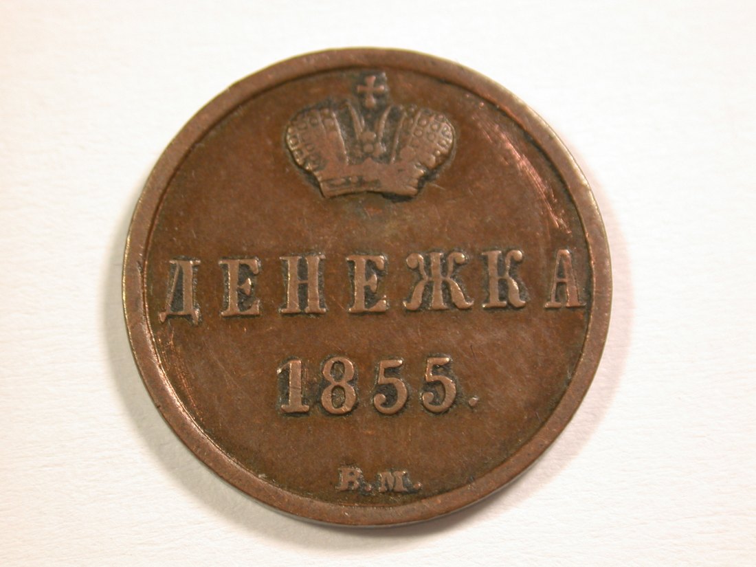 14310 Russland 1/2 Kopeke Denga 1855 B.M. Warschau Alexander RR Orginalbilder!