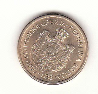  1 Dinar  Republik Serbien 2011 (H637)   
