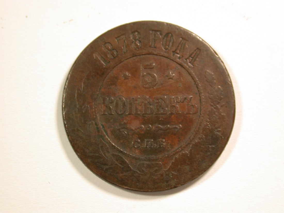 14310 Russland 5 Kopeken große Kupfermünze 1878 in sehr schön Orginalbilder!
