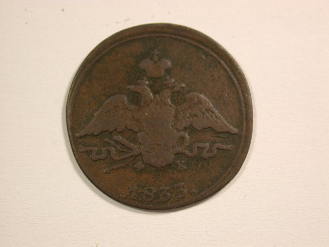 14310 Russland 1 Kopeke 1833 E.M. Bitkin 520 in schön Orginalbilder!