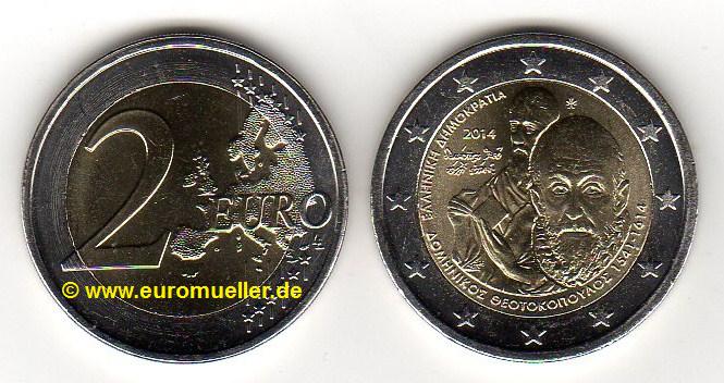Griechenland 2 Euro Sondermünze 2014...Theotokopoulos - El Greco   