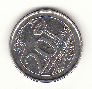  20 Cent Singapore 2013 (H661)   