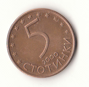 5 Stotinki Bulgarien 2000 (H678)